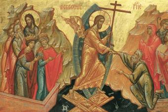 Традиции празднования пасхи Традиции праздника воскресение христово